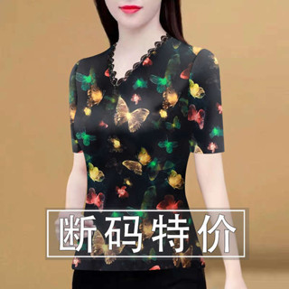 夏天女上衣 顯瘦上衣 中老年民族風蕾絲打底衫女裝夏季新款洋氣印花v領t恤修身內搭上衣