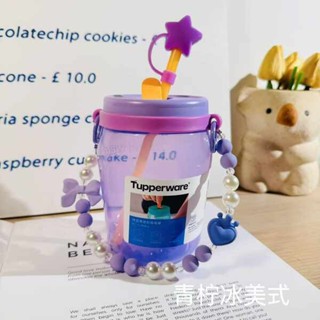 環保吸管 吸管防塵套 適用於吸吸罐紫色法式奶油愛心蝴蝶結杯套便攜式手提吸管杯配件