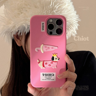 刺繡臘腸狗 適用蘋果16PRO防摔iPhone15 14 13 12 11 情侶款 手機殼 保護殼 軟殼