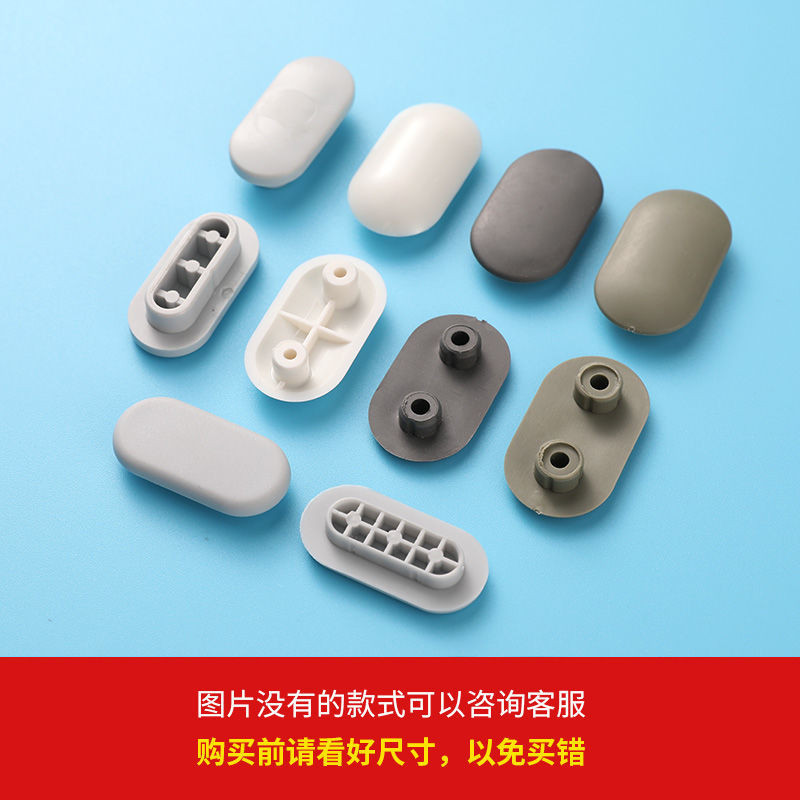 馬桶蓋配件緩衝墊防滑墊防撞橡膠防震墊座圈配件馬桶蓋配件緩衝墊片防滑墊防撞橡膠防震墊座#518