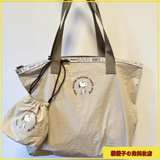 【臺灣免運】日系可愛史努比 行李包可套拉杆箱便攜可折疊健身包潮 大容量旅行袋