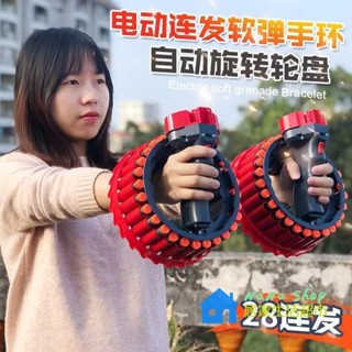Nana Shop電動軟彈槍可充電連發子彈手槍益智玩具加特林機槍EVA男孩禮物品