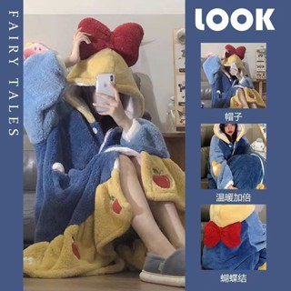 臺灣發貨-白雪公主珊瑚絨睡衣 冬睡袍女款長款 春秋款季加絨加厚 冬款睡袍 冬季保暖睡衣