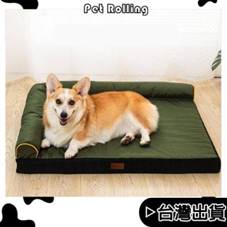 【Pet Rolling】寵物床墊 寵物睡墊 寵物窩 加厚可拆洗狗窩 耐臟不粘毛 防水隔尿 小中大型犬 寵物沙發