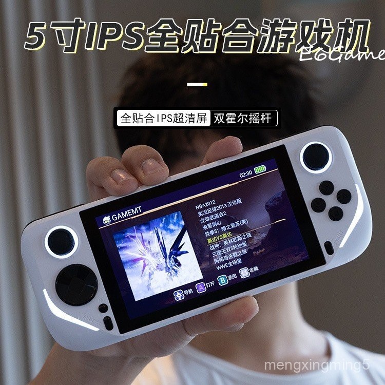n64的價格推薦- 2025年3月| 比價比個夠BigGo