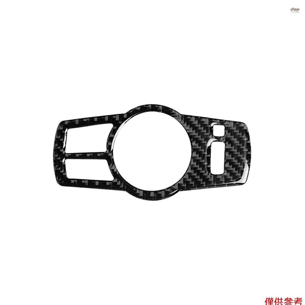 BMW 替換寶馬f10 F07 F01 F25 F26碳纖維內飾大燈換檔按鈕裝飾蓋汽車造型貼紙5系