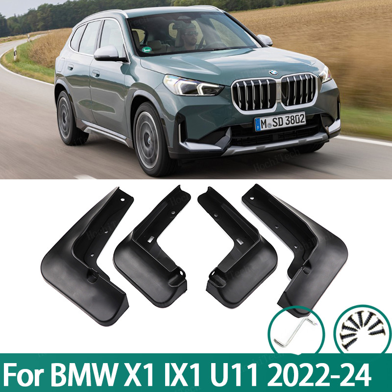 BMW 4 件裝汽車擋泥板擋泥板防濺罩擋泥板前後擋泥板保護器適用於寶馬 X1 IX1 U11 m35I M sport