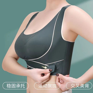 現貨.韓版無痕內衣女前扣交叉運動矯正美背抹胸集中爆乳收副乳無鋼圈防下垂內衣