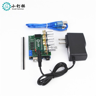 【桃園出貨】SNAR25 4軸舵機arduino控製套件 Arduino控製學習套件DIY
