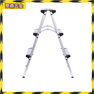 【聚鼎五金】 傢用梯梯凳 鋁閤金雙麵梯 三步三麵踏闆人字梯 工具 工作梯 安全扶手 折疊梯子