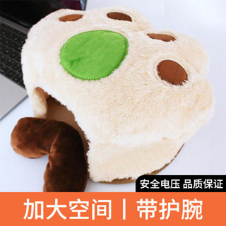 🌻Mochi暖手寶🌻冬季電腦usb發熱暖手加熱鼠標墊卡通保暖滑鼠墊加熱暖手護腕滑鼠