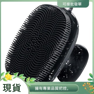 矽膠面部洗滌器,溫和去角質面部按摩器,去除死皮,面部洗滌器浴室配件