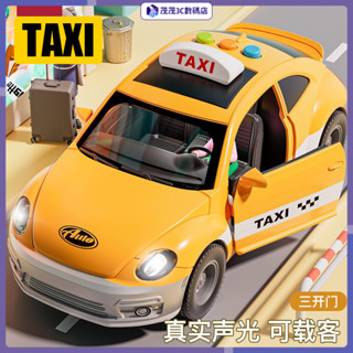 大號出租車玩具男孩兒童計程車寶寶慣性小汽車模擬模型新款益智3嵗4