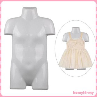 [HomyldfMY] 兒童模特女孩服裝展示架模型內衣泳裝展示架道具店