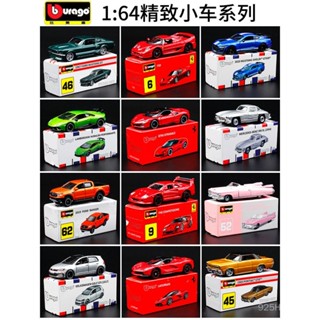 正版Bburago1:64閤金汽車模型法拉利模擬金屬迷你口袋小車兒童玩具送禮玩具閤金壓鑄模型diecast JQMP