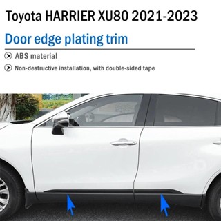 豐田 FOR Toyota HARRIER XU80 2021-2023 車門邊緣電鍍裝飾條車身飾條防撞條胸針條汽車配件