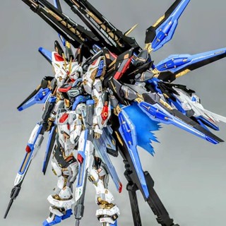 mg高達拚裝模型HG新生強襲自由獨角獸命運機甲手辦生日禮物機器人