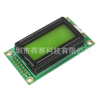 [批次可議價]LCD液晶屏 0802G/B 黃綠 藍色顯示屏 模組字元