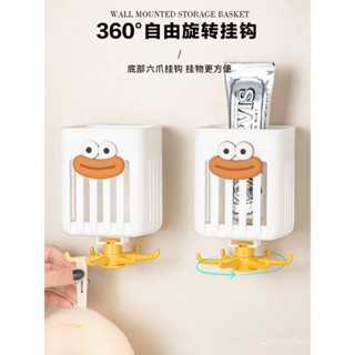 免打孔可旋轉六爪掛鈎 壁掛式廚房浴室兩用置物架 廚具收納架鍋剷湯勺收納 ZGSV