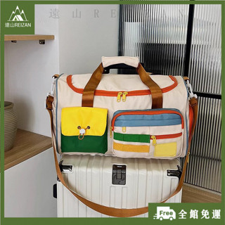 全館免運⭐大容量短途旅行包旅遊可套拉桿箱手提包女行李袋輕便收納袋待産包D01