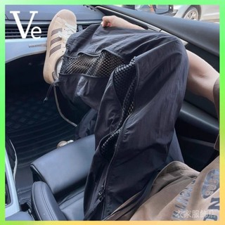 ❗️臺灣出貨 【2.5萬人收藏】VE側邊拉鏈網格休閒褲男款春夏季舒適透氣運動褲寬鬆闊腿直筒褲子 限時特賣❗️B57-1-