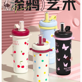 【遇見】世大家 陶瓷內膽保溫杯 吸管水杯 大容量水杯 保冷杯 茶水分離杯 咖啡杯 泡花茶水杯 水瓶 環保杯 陶瓷吸管杯