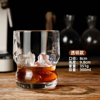 冷飲杯 咖啡杯 果汁杯 高顏值玻璃水杯家用創意冰美式咖啡杯家用喝水果汁杯啤酒迭迭杯子