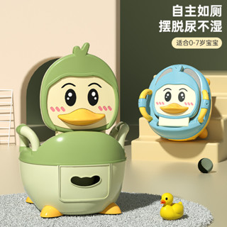 【店鋪熱銷】兒童馬桶座便器男小孩女寶寶嬰幼兒專用訓練廁所家用加大便盆尿盆25050407