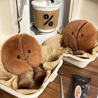 創意模擬咖啡豆公仔毛絨玩具食物咖啡豆玩偶兒童陪伴布偶娃娃掛件