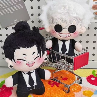 12cm Jujutsu Kaisen Satoru Gojo Geto Suguru 毛絨玩具印花海星身體毛絨棉布娃娃