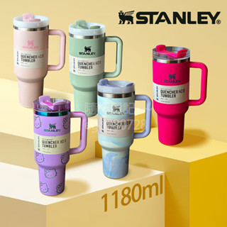 STANLEY 40oz 保溫杯 史坦萊 網紅冰霸杯 1180ml隨手杯保溫壺 大容量吸管杯