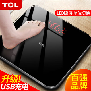 🔥限時下殺🔥 TCL體重秤電子稱傢用小型精準高精度測人體傢庭耐用充電款稱重計 E P