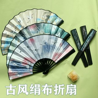 #臺灣發出#國風8寸塑膠扇流蘇弔墜古風扇子國潮摺扇兒童折疊扇子古風撕不爛