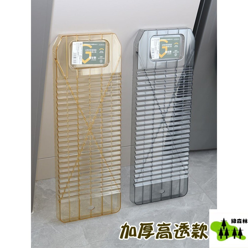 【94%好評率】搓衣闆傢用透明洗衣闆塑料創意跪用懲罰送男朋友大小號宿捨洗衣闆迷你洗衣闆-輕便洗衣闆-防滑搓衣闆-貼身衣物
