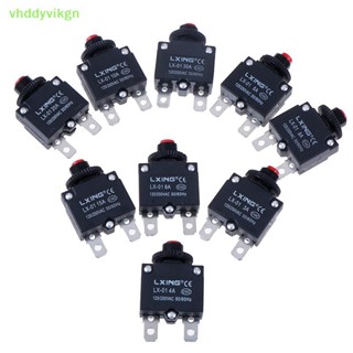 VHDD斷路器過載保護器開關保險絲3A 4A 5A 6A 8A 10A 15A 20A 30A TW