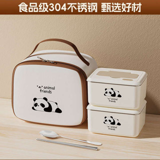 韓國便當盒 分隔便當盒 微波便當盒 保溫飯盒上班族可微波爐加熱304不鏽鋼便當盒學生專用帶飯小餐盒