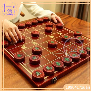 【優選新品】象棋 桌遊 象棋紅木中國象棋高檔實木帶棋盤豪華學生成人大號紅花梨象棋套餐