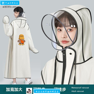 ✨嚴選品質✨【防暴雨】雨衣電動車全身防暴雨成人電瓶車騎行長款加厚加長便攜方便雨披