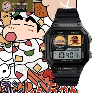 【陽光寶貝】兒童手錶 卡通蠟筆小新動漫周邊學生運動電子手錶 小方塊防水靜音有鬧鐘夜燈計時
