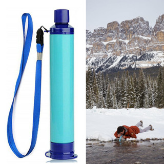 【Brighthor】1Pcs 求生應急淨水器荒野求生便攜式急救戶外淨水器野營徒步旅行