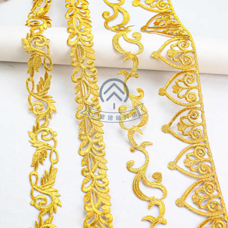 【繡片】新款金銀絲刺繡長條花邊布貼服裝布藝輔料DIY配飾家居窗簾裝飾邊