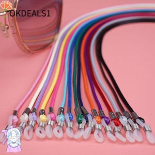 DEALSHOP眼鏡鍊附件眼鏡固定器溢價老花鏡繩