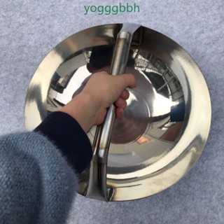 滿199出貨☾☾不鏽鋼水瓢加厚大號圓形提手豆腐瓢商用水勺廚房家用豆腦豆漿潑瓢☽☽熱賣