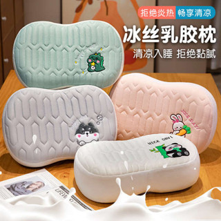 抱睡枕 床上趴睡枕 趴睡枕 乳膠冰絲記憶棉小枕頭貓肚皮單人午睡枕辦公室趴睡神器學生午休枕