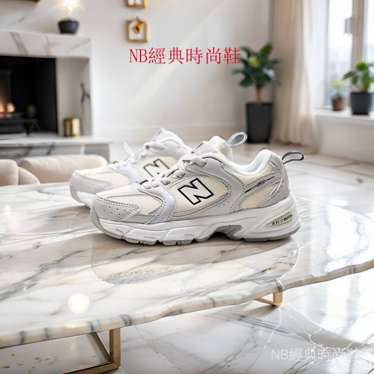 New Balance 530兒童鞋 係列 複古 網布 跑步休閒運動鞋 男女NB530童鞋