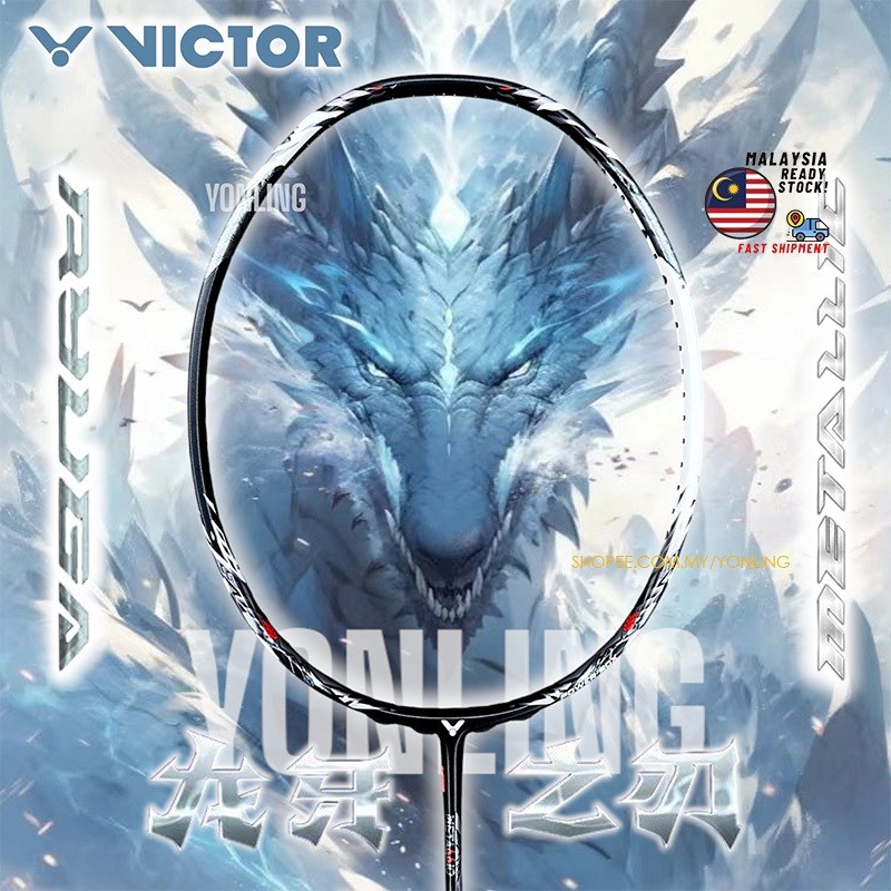 全新 Victor Thruster Ryuga Metallic China Open Premium 全碳素羽毛球拍
