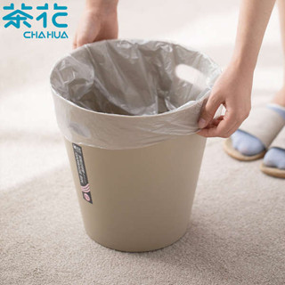 垃圾桶 車用垃圾桶 小垃圾桶 浴室垃圾桶 茶花垃圾桶衛生間紙簍家用廚房桌面大號臥室客廳辦公室分類垃圾筒