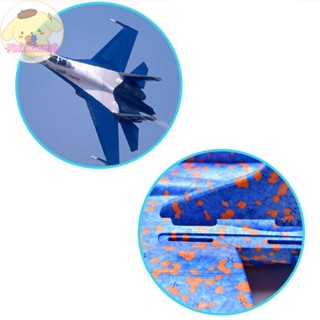 Pinkflower EPP 泡沫手拋飛機戶外發射滑翔機兒童禮品玩具 EN