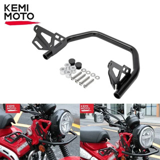 HONDA 適用於本田 CT125 Hunter Cub Trail 125 2022 支架無損釋放固定架工具箱框架的大