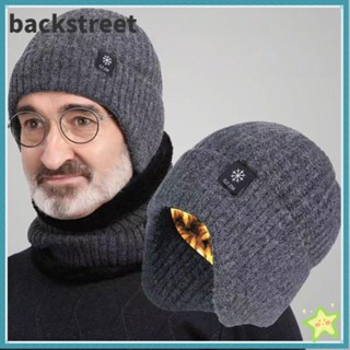 BACKSTREET男士針織帽,加厚防風男士帽子圍巾套裝,防寒耳朵保護頸部溫暖套頭衫帽子戶外